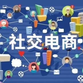 互聯(lián)網(wǎng)銷售 高效運(yùn)作方法解析